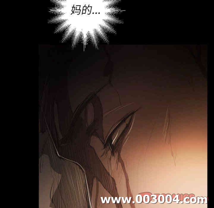 第16张