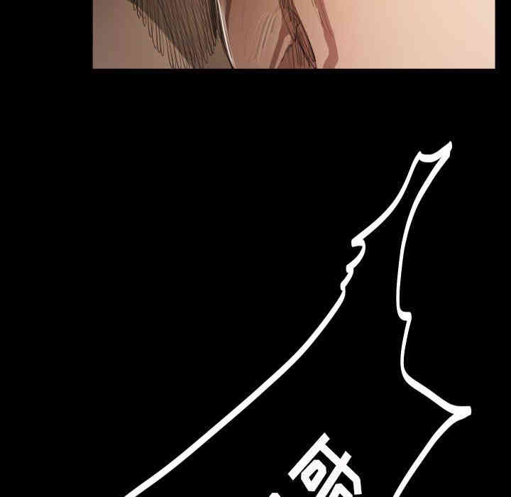 第17张