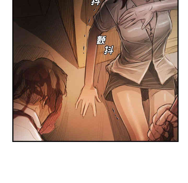 第25张