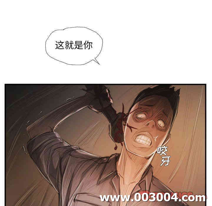 第28张