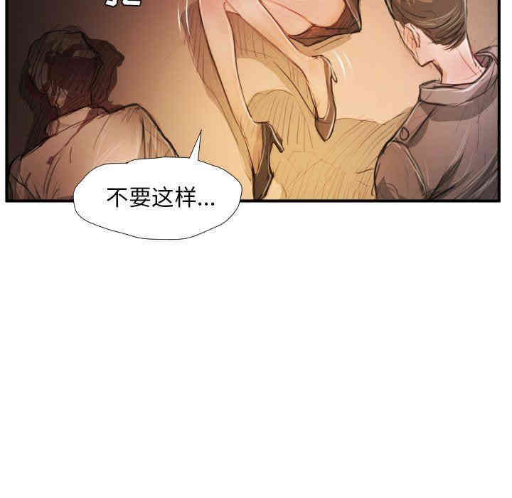 第44张
