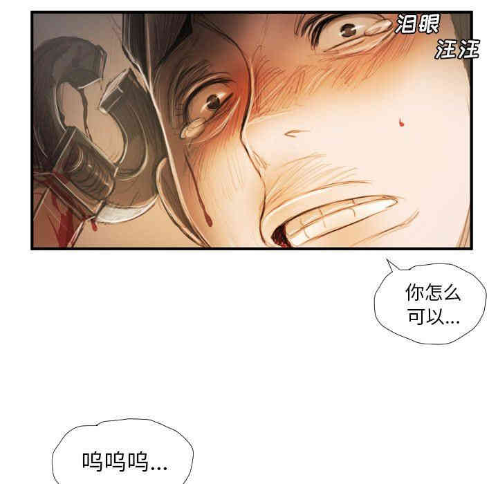 第45张
