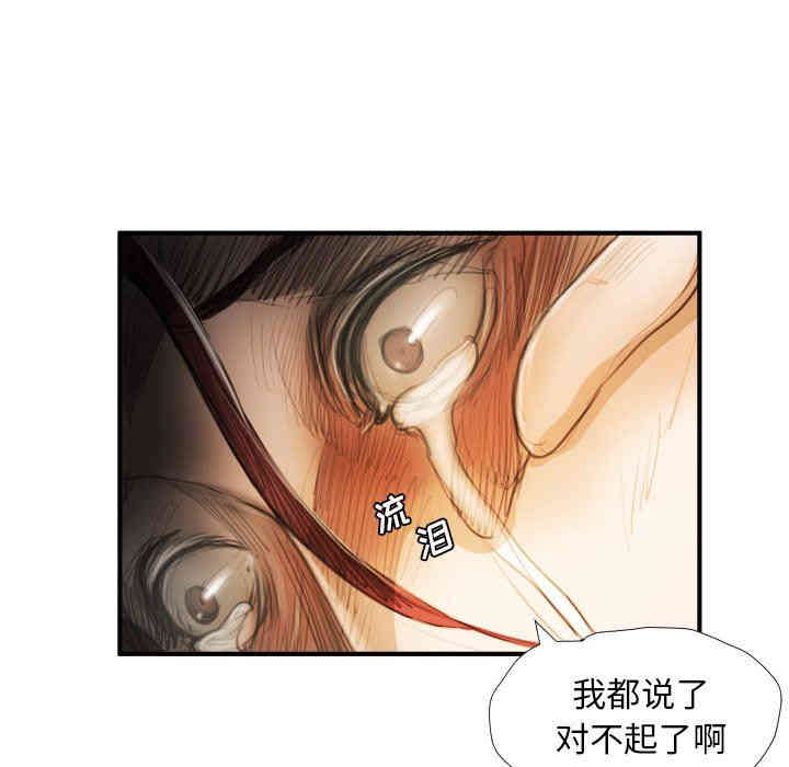 第50张