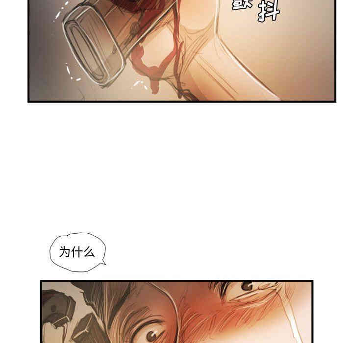 第54张