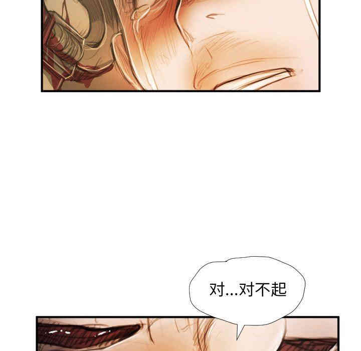 第56张