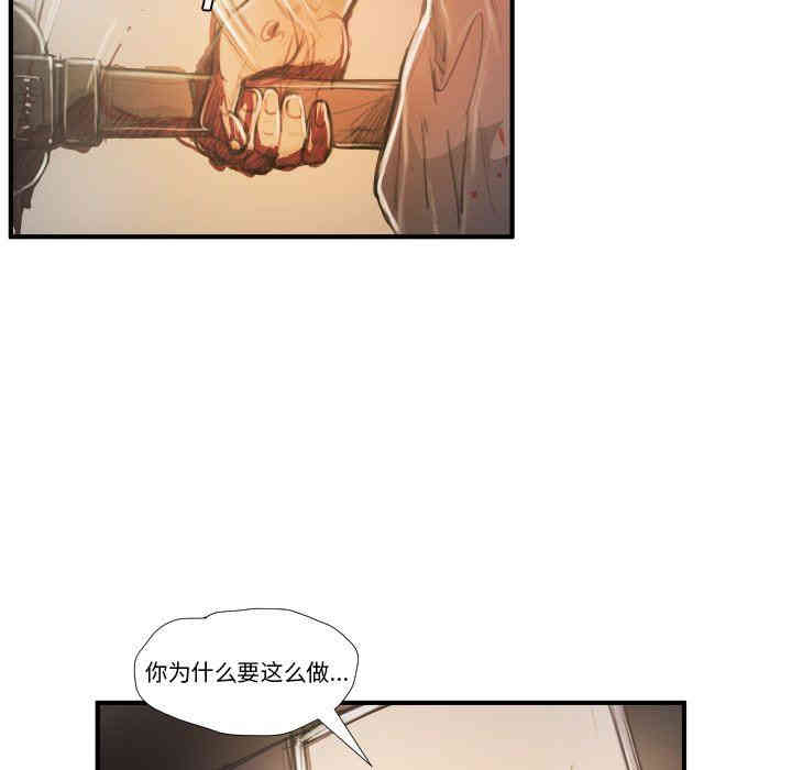 第59张