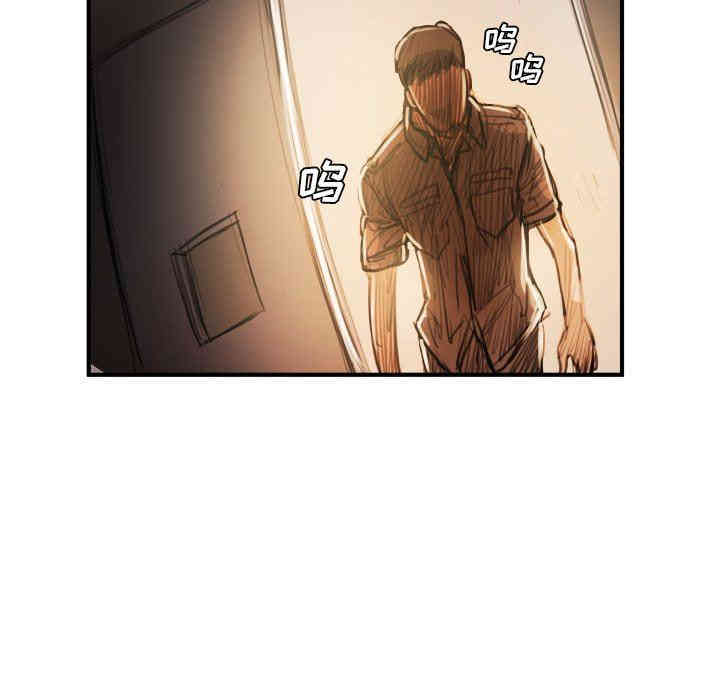 第61张