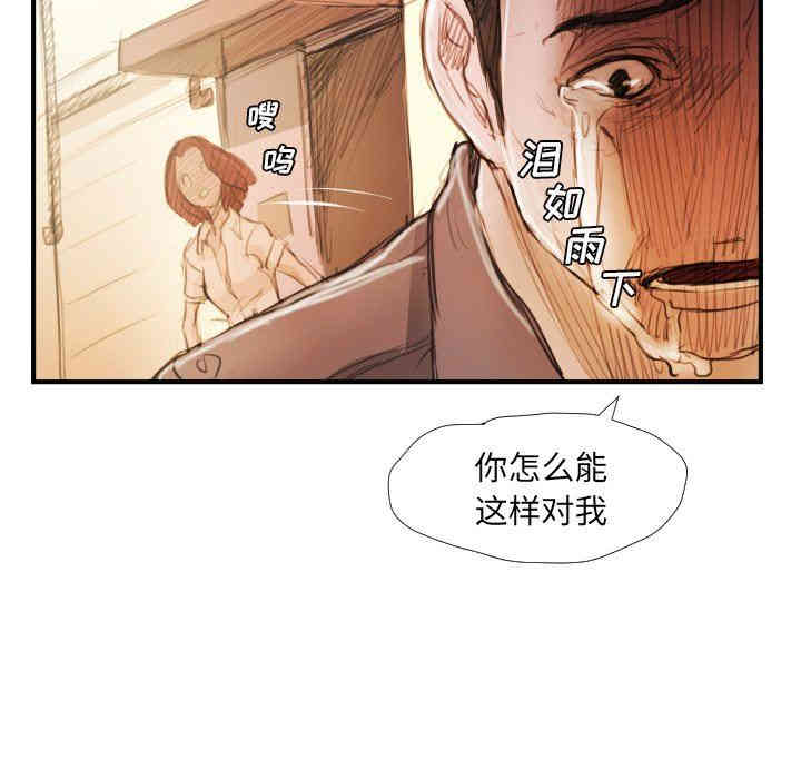 第70张