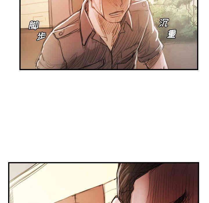 第67张