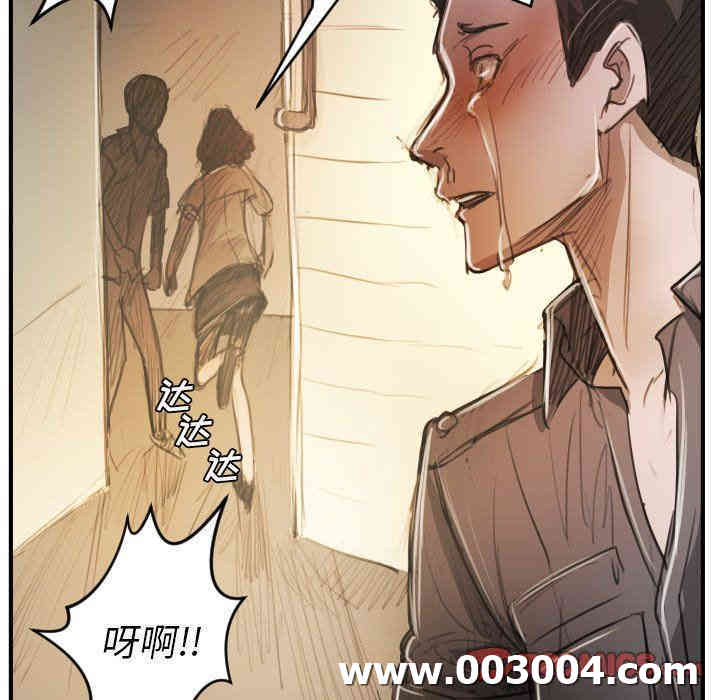第76张