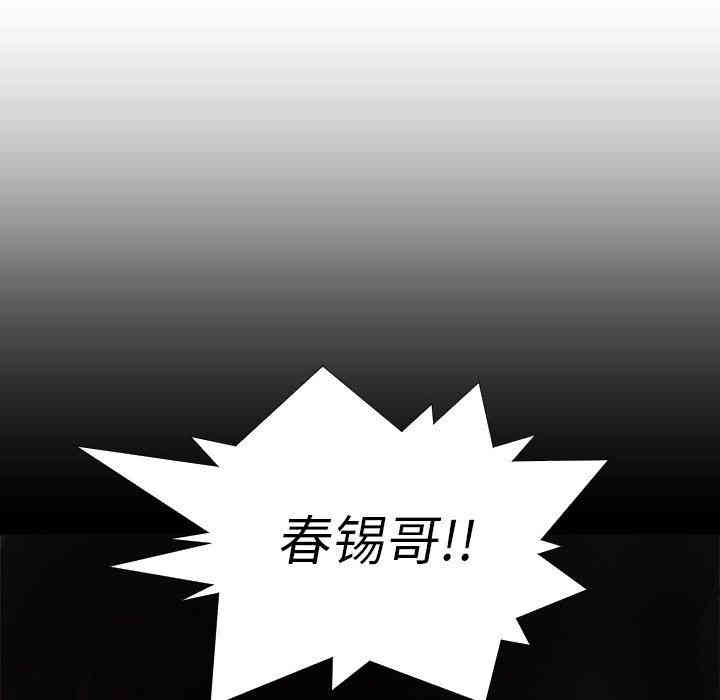 第84张