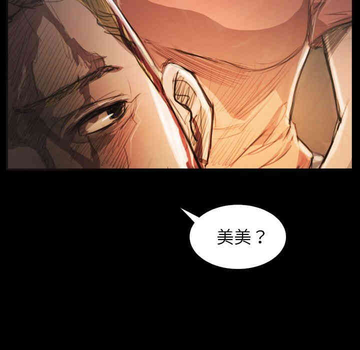 第90张