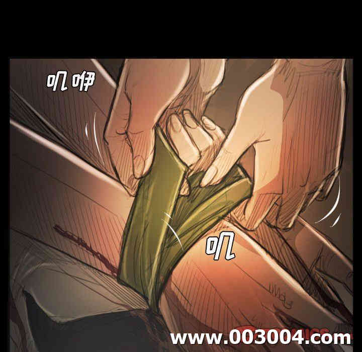 第91张