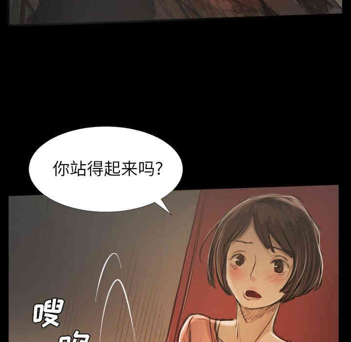 第92张