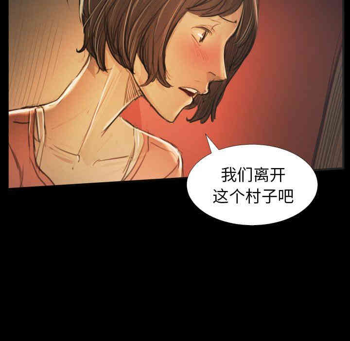 第96张