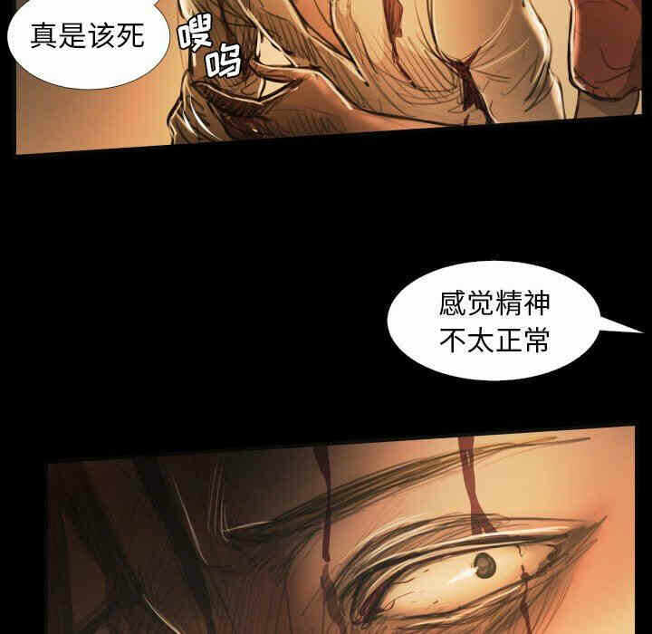 第99张