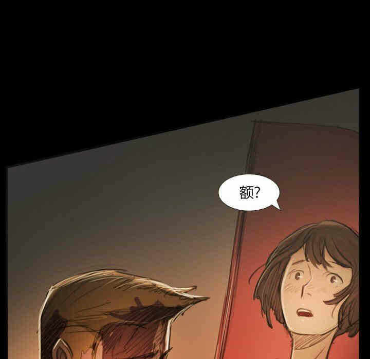 第101张
