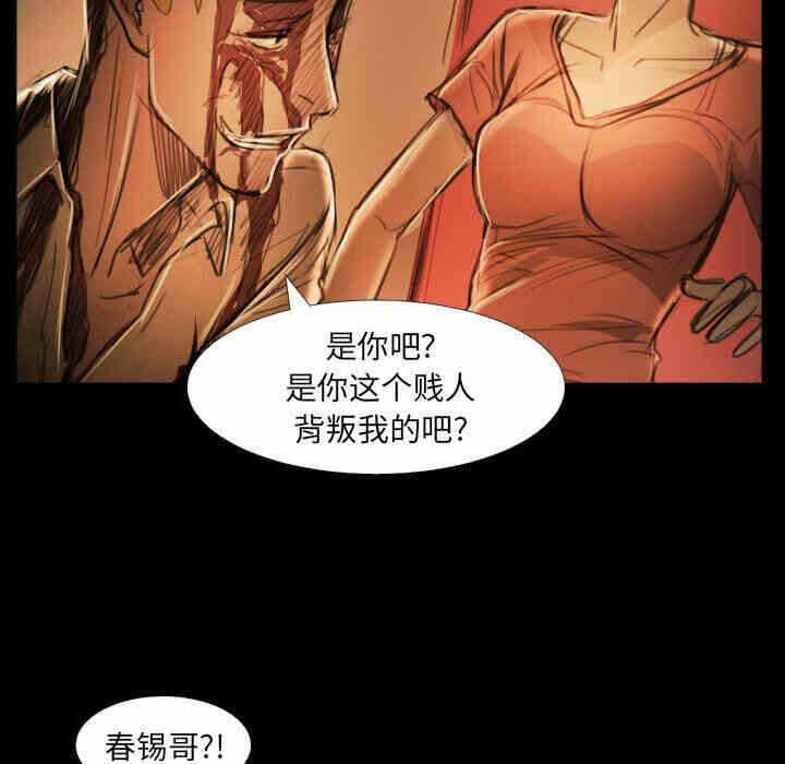 第102张