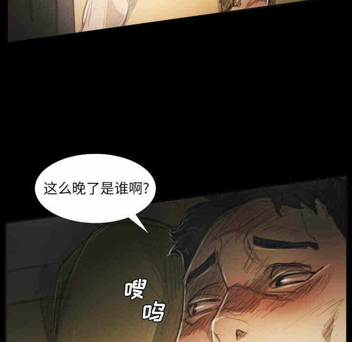 第108张