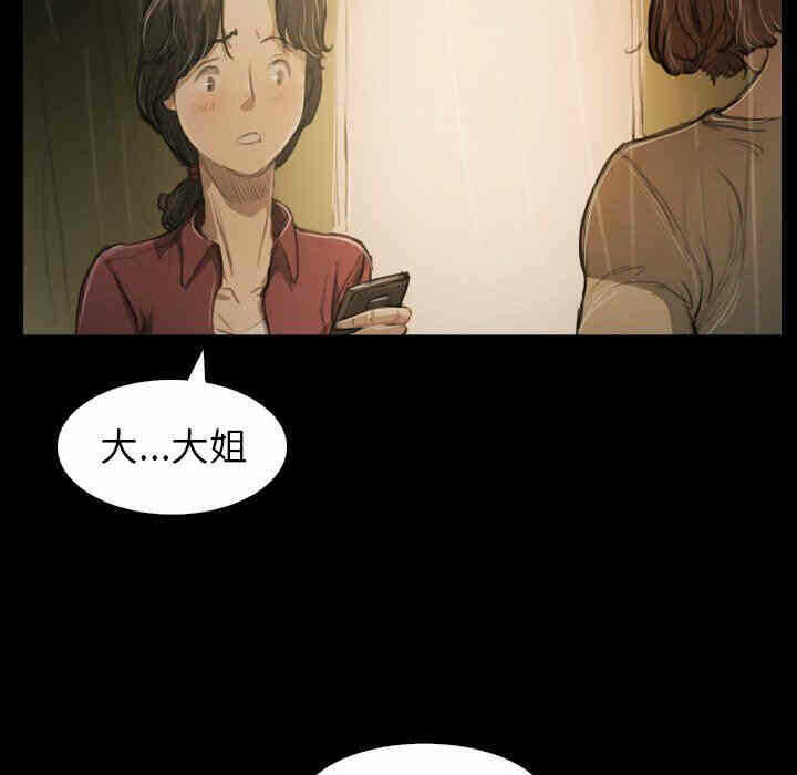 第11张