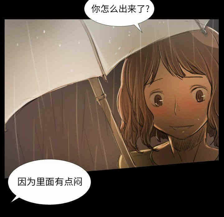 第13张