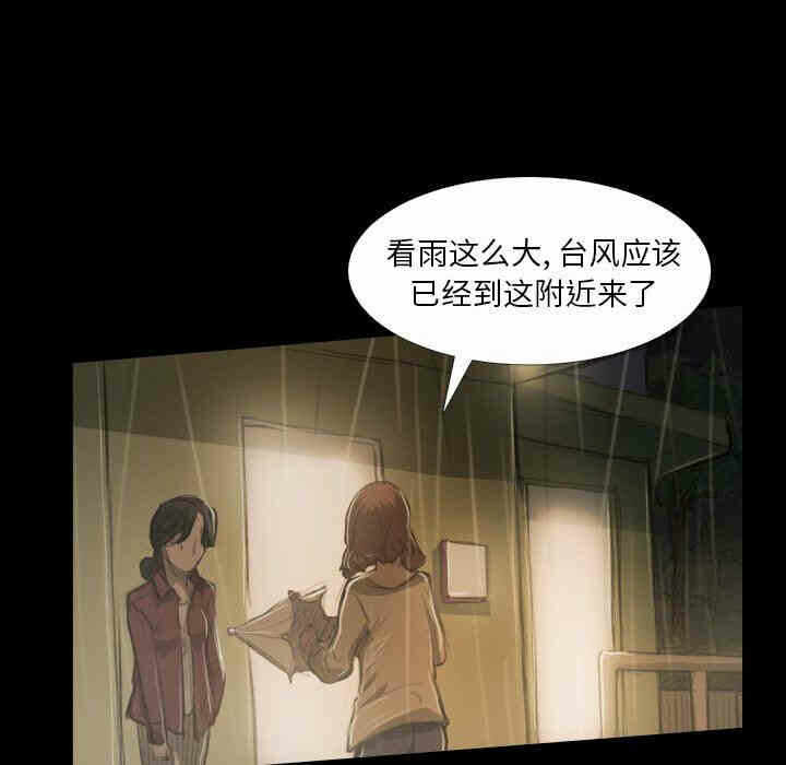 第15张