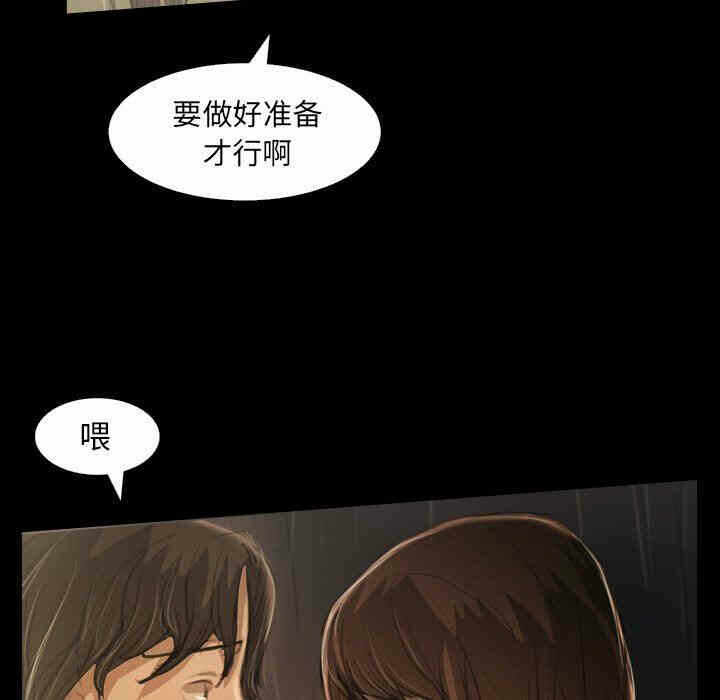 第18张