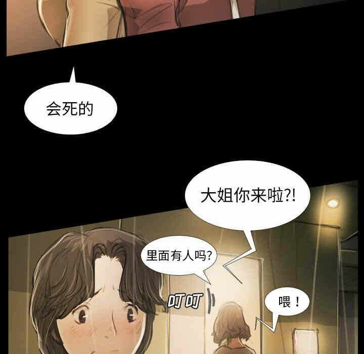 第23张