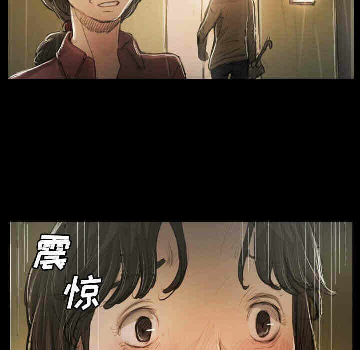 第26张