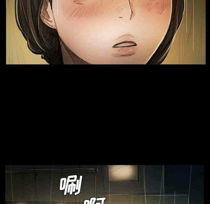 第27张
