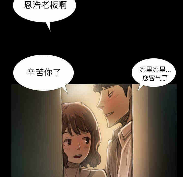 第35张