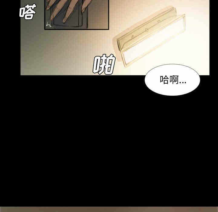 第43张