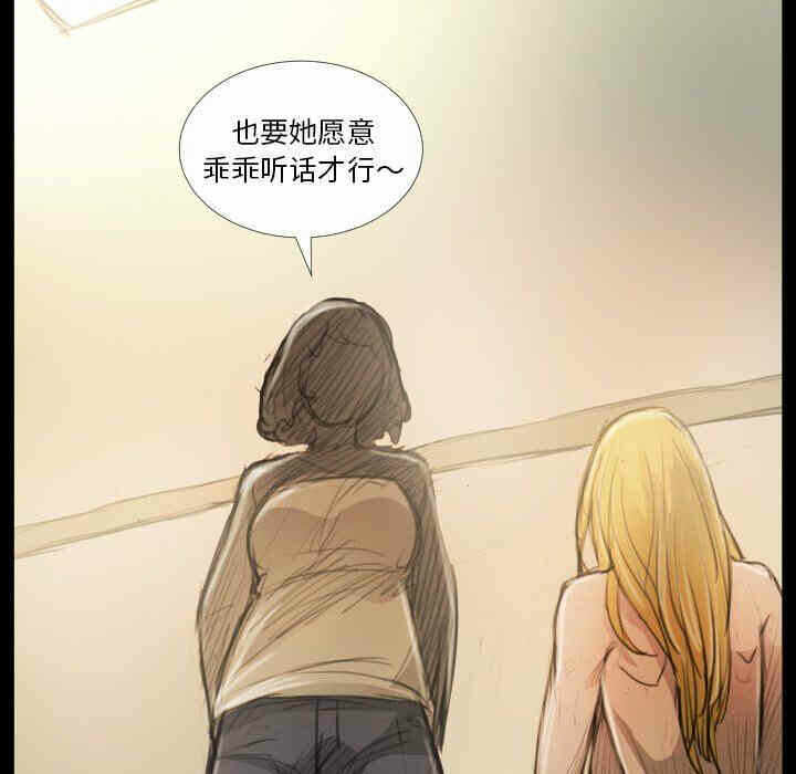 第60张