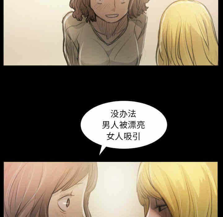 第63张