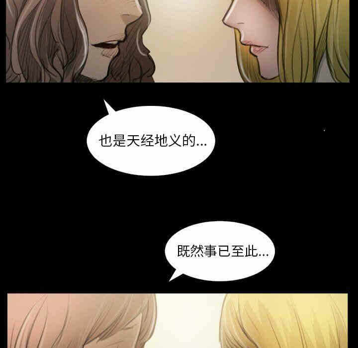 第66张