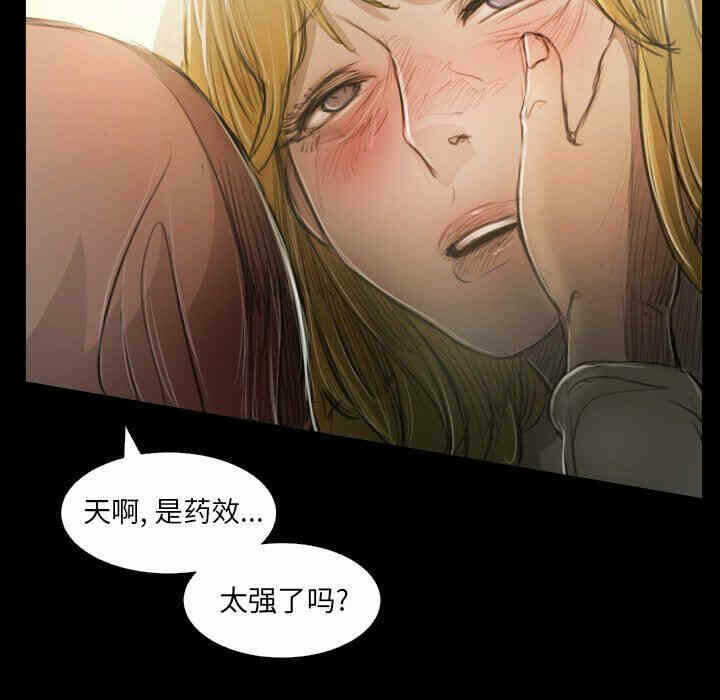 第72张