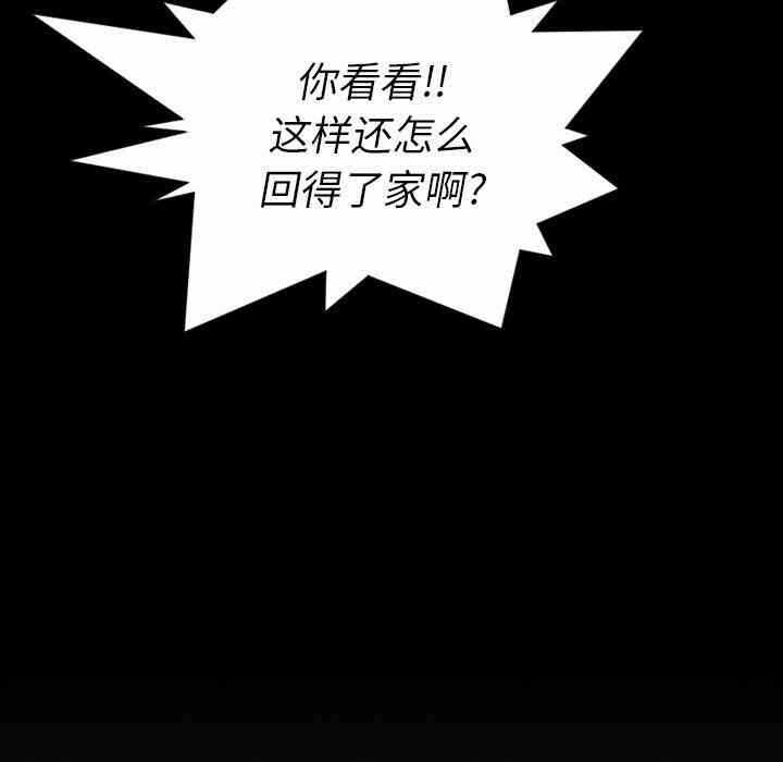 第75张