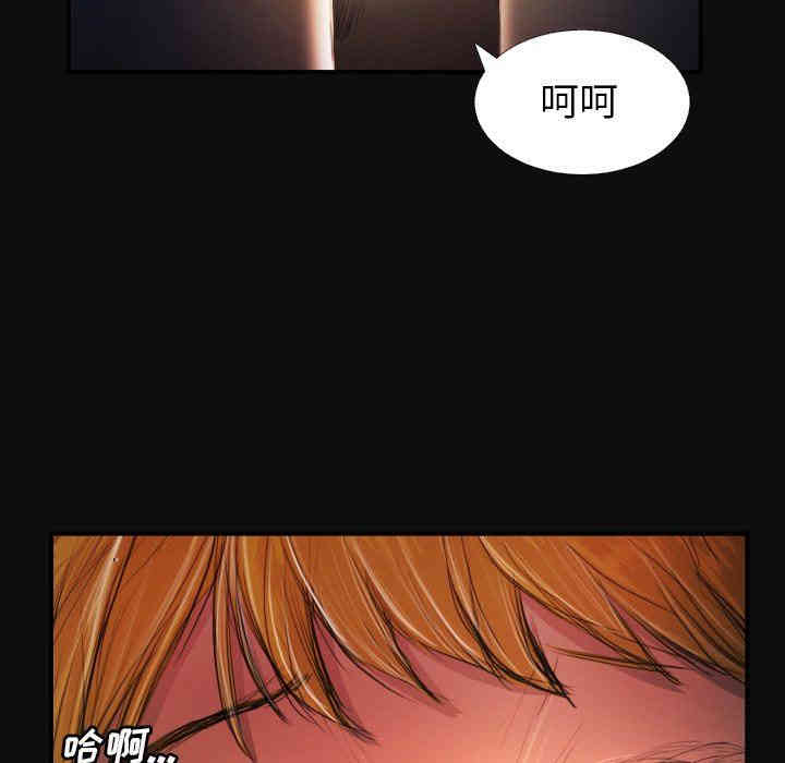 第10张