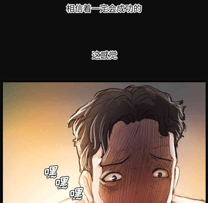 第53张