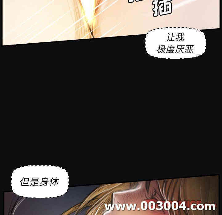 第63张