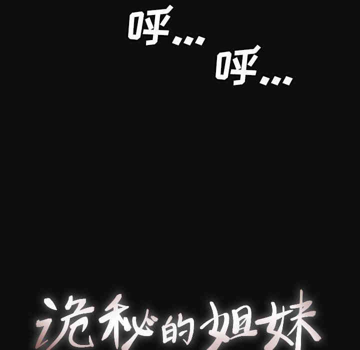 第69张