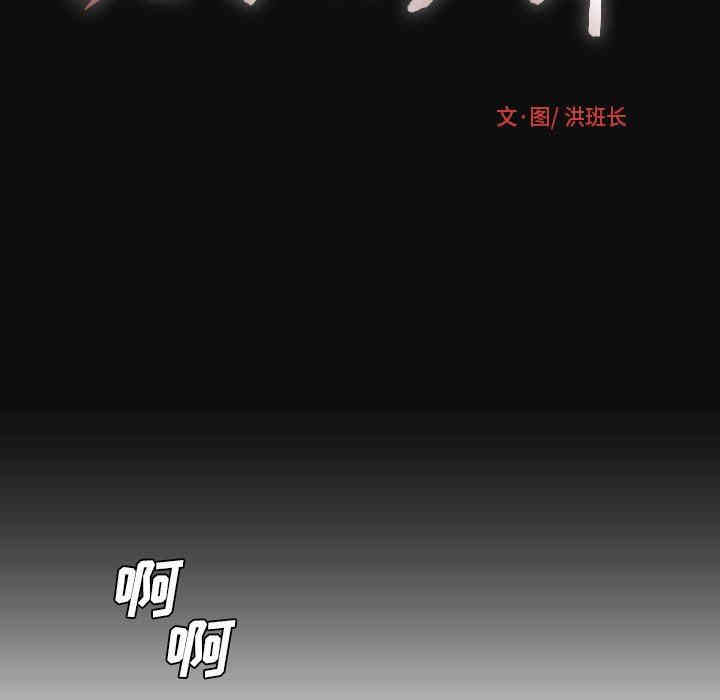 第71张
