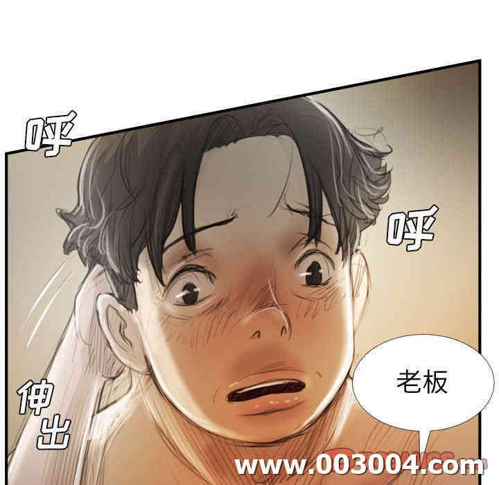 第76张