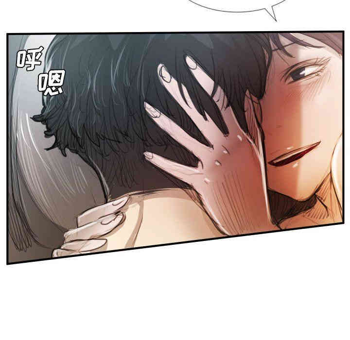 第79张