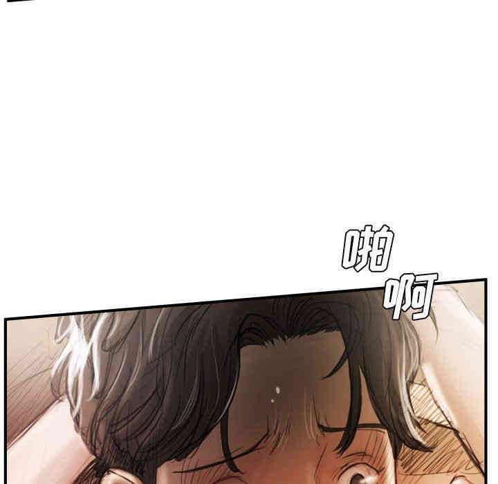 第83张