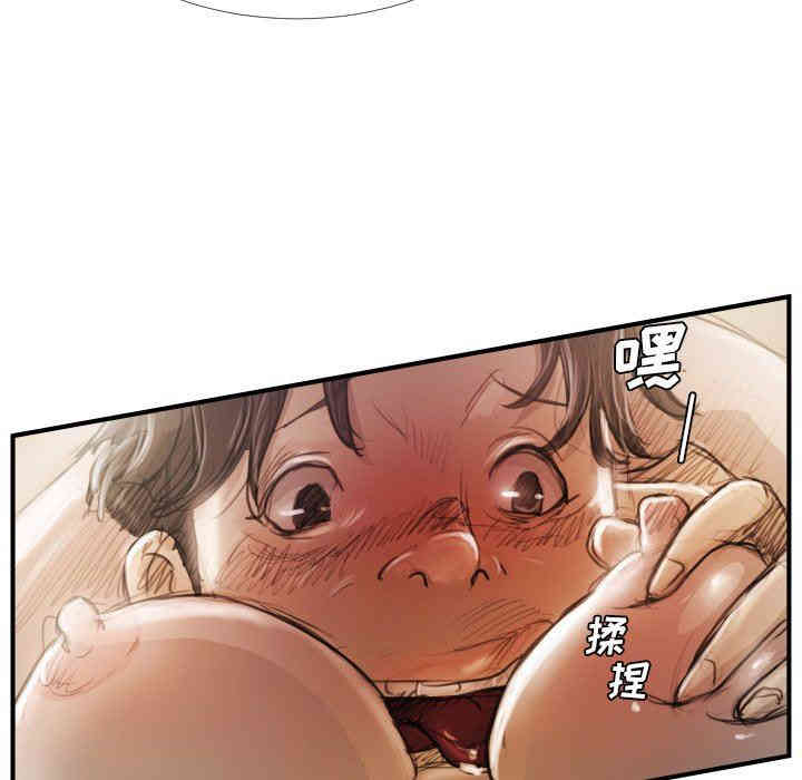 第85张
