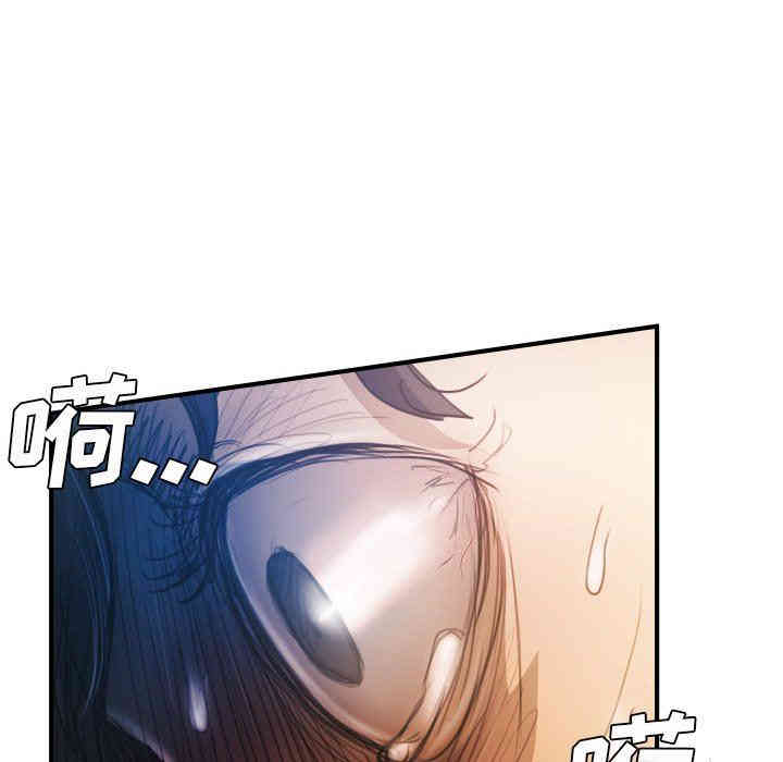 第92张