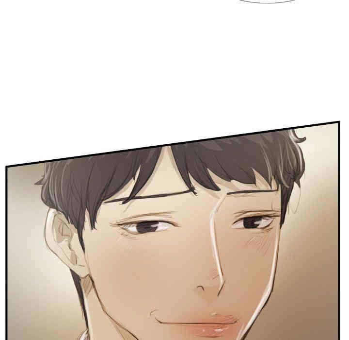 第97张