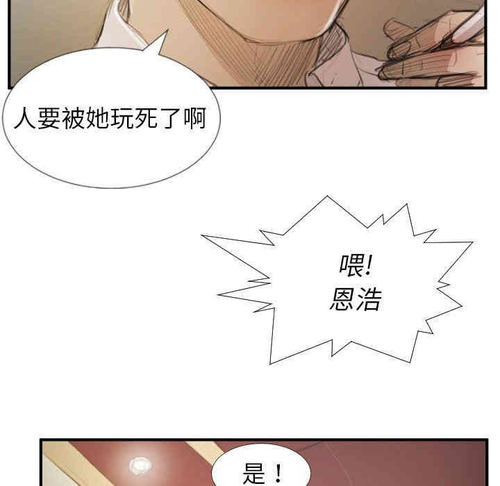 第98张
