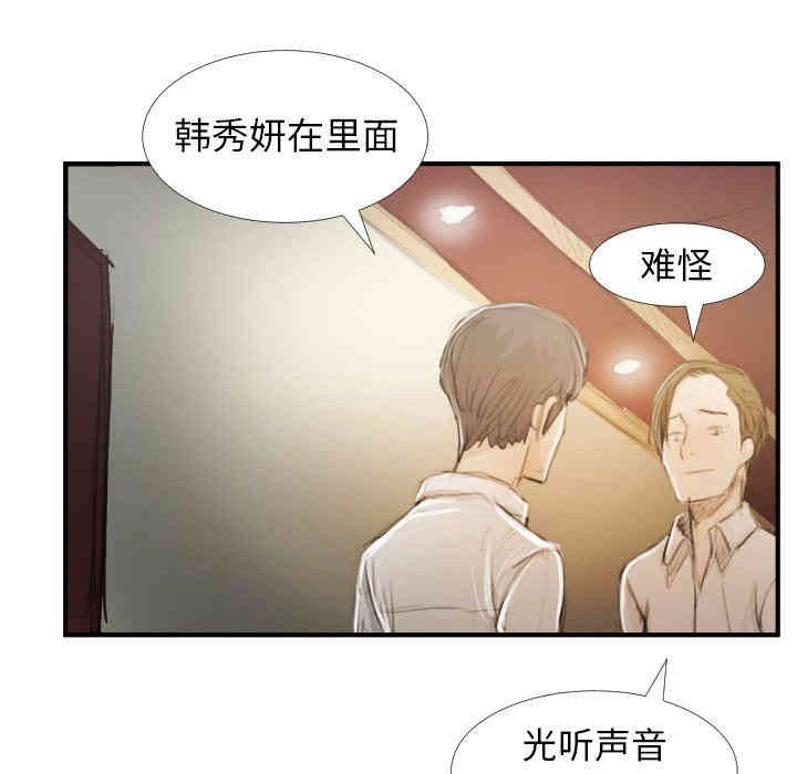 第100张